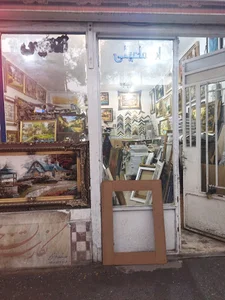 قاب سازی اسماعیلی