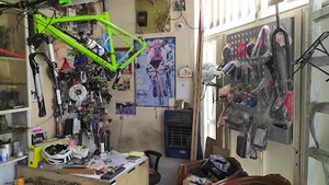 Sohrab bike shop دوچرخه سهراب