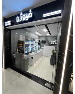 Fusion Gaming Store | فروشگاه گیمینگ فیوژن
