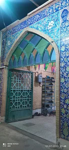 مسجد بلال سرچشمه