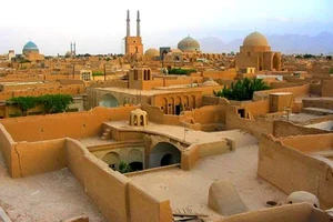 فروشگاه ولایت