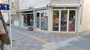 سوپر مارکت شاهین
