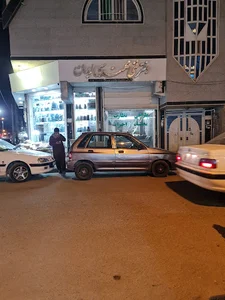 دفتر مهندسی ایمان