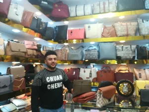 کیف فروشی تندیس