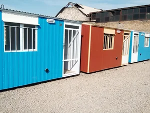 کانکس و کانتینر رحیمی