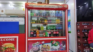 ساندویچ عمو سعید