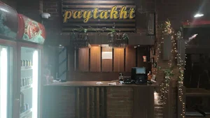 Pizza Payetakht