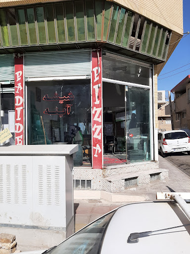 شیشه بری کلایی