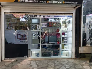خدمات کامپیوتر مرکزی
