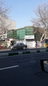 کافه قلیان و رستوران مهتاب