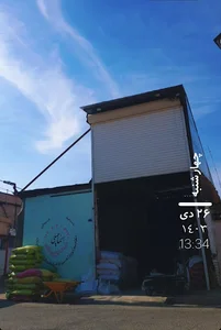 خوراک دام اسماعیلی