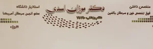 شیمی درمانی امید زندگی