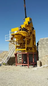 کارخانه آژند بتن قهستان (سهام خاص)