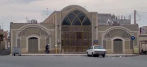بازار بزرگ هادی بیدگل