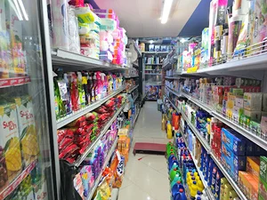 هایپر مارکت رضایی