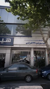هیوندای ظفرقندی