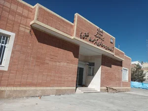 مرکز خدمات جامع سلامت شهری دکتر محمدرضا فضیلتی‌نیا