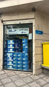 فروشگاه یراق‌آلات کابینت کاسپین