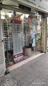 بینایی سنجی و عینک سازی راگا