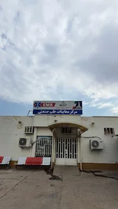 طب صنعتی شرکت ملی حفاری