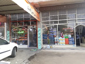 سیسمونی نی نی ناز
