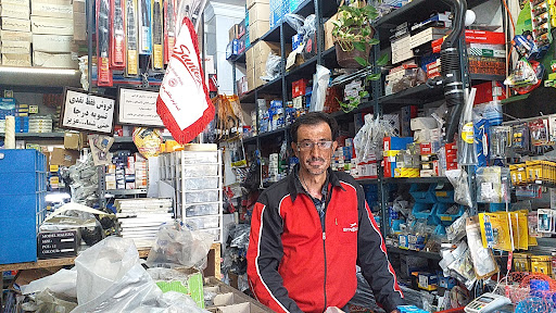 یدک خودرو حقیقت