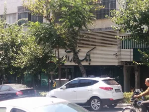 بانک کارآفرین