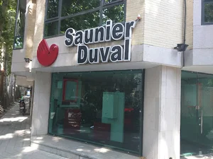 مرکز تسوق