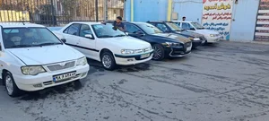 کارواش حافظیه 2