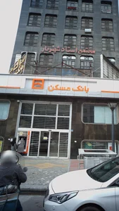 تغذیه و رژیم درمانی کیمیا 2