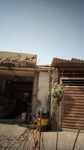 فروشگاه و تعویض روغن عدالت 4