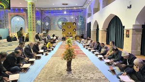 مسجد جامع خاتم الانبیا (ص)