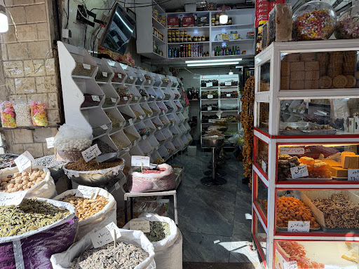 خشکبار تارتار