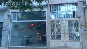 نانوایی آزاد پز شریفی نسب 2