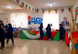 دبستان شهدای فرهنگی