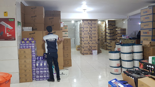 گروه بازرگانی سیروان ۱