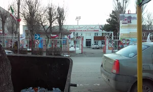 داروخانه هلال احمر