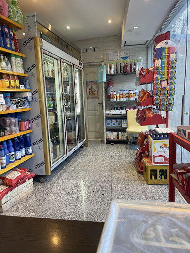supermarket saiid