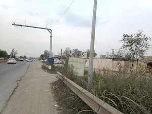 انبار ضایعات کاوه یعقوبی