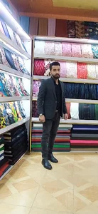پارچه سرای سعدی