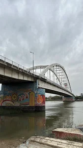 (پل جدید (شهید جهان آرا