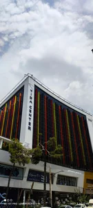 تیدا سنتر