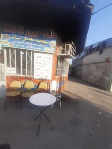 غذا خوری ۸۸۸ 2
