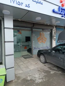 عاملیت سایپا تیوا تجارت پیشتاز