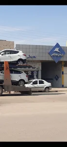 Kerman motor