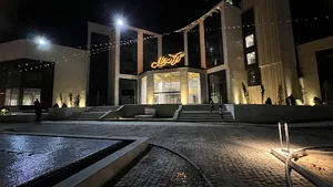 آزاد مال زرین‌شهر