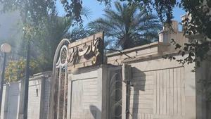 هتل عمارت مرمر اهواز 2