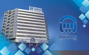 نمایندگی بیمه آسیا تهران کد 21264