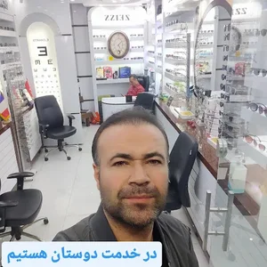 عینک چهره