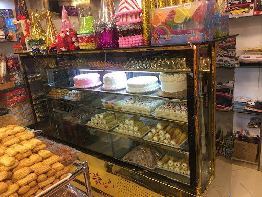 Nab Sweet's شیرینی سرای ناب
